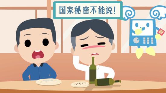 长安不夜天海报